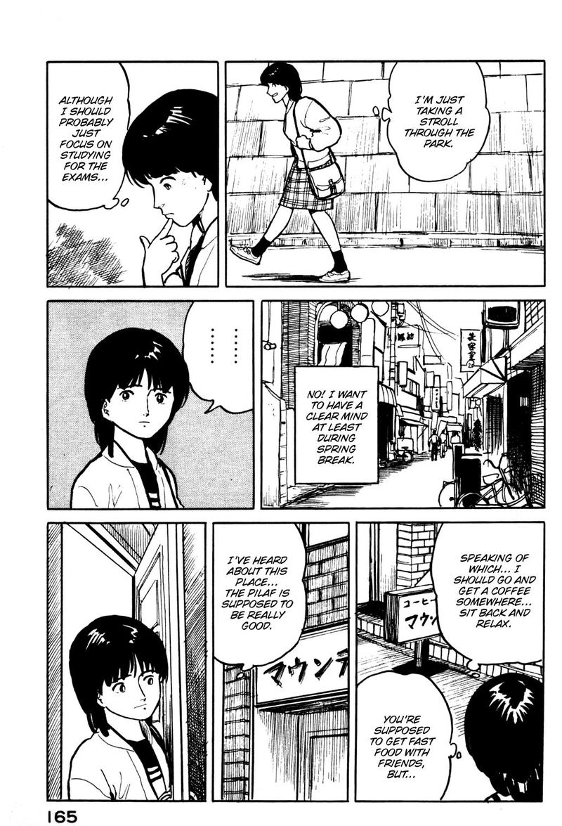 Fuuko No Iru Mise 19 3