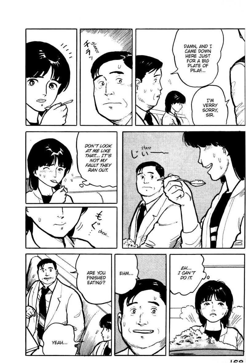 Fuuko No Iru Mise 19 6