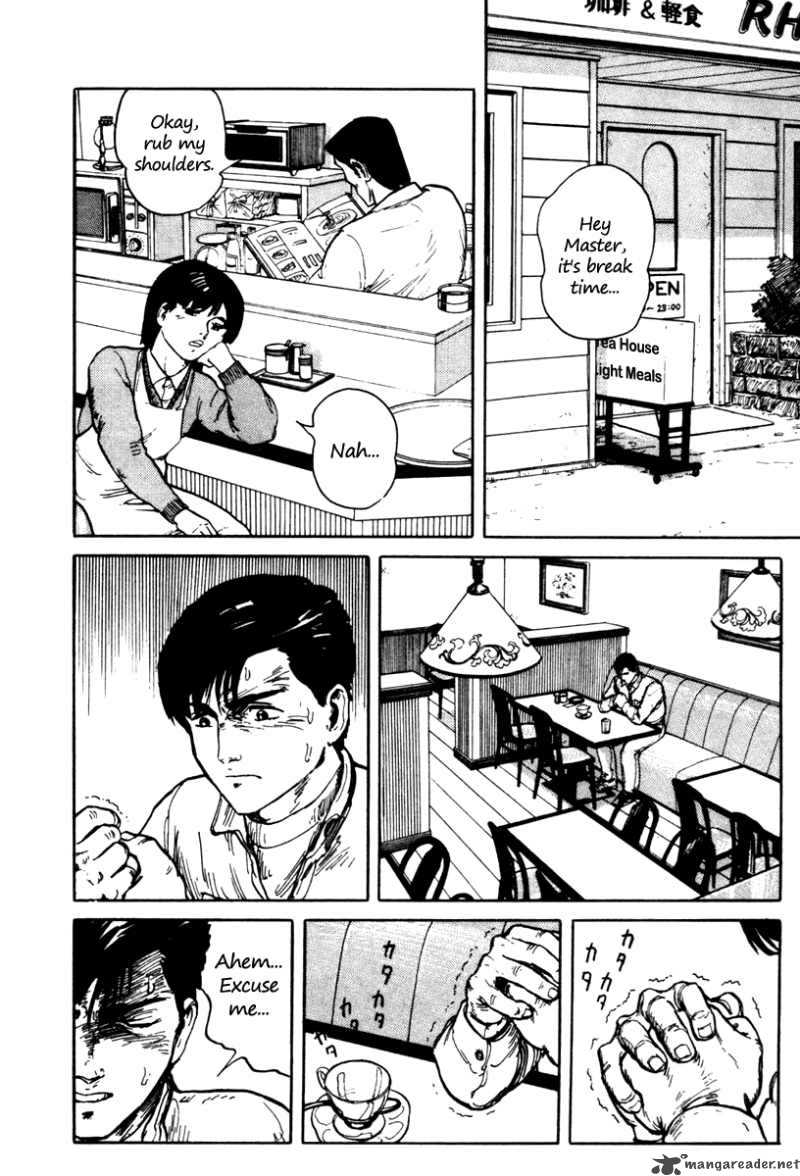 Fuuko No Iru Mise 2 2