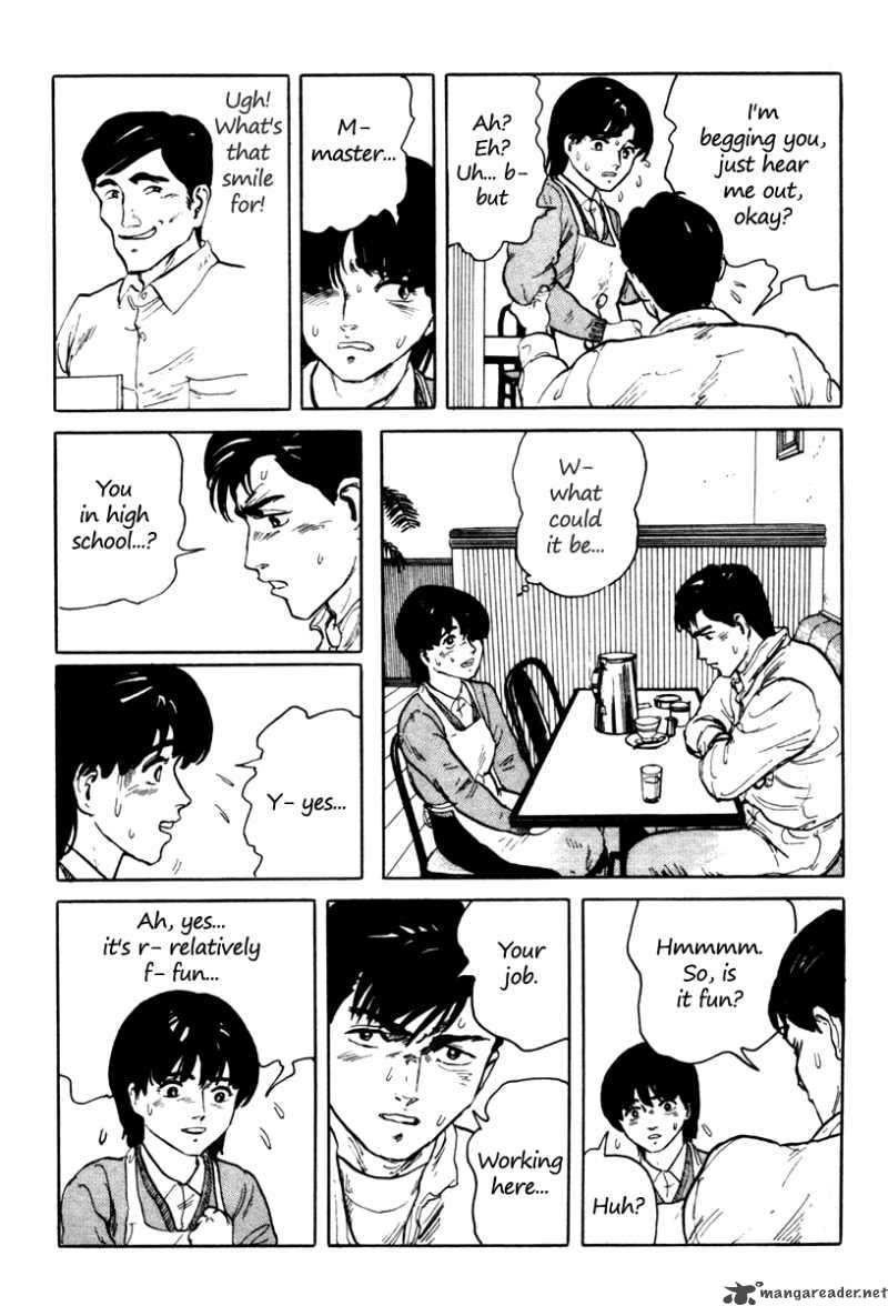 Fuuko No Iru Mise 2 4