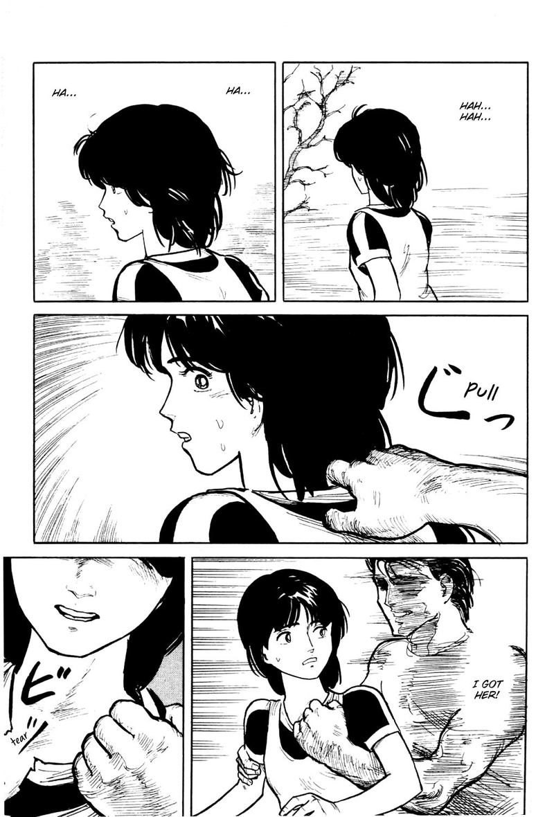 Fuuko No Iru Mise 20 3