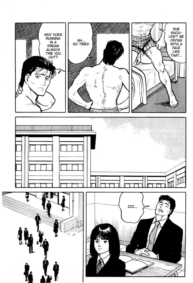 Fuuko No Iru Mise 20 7