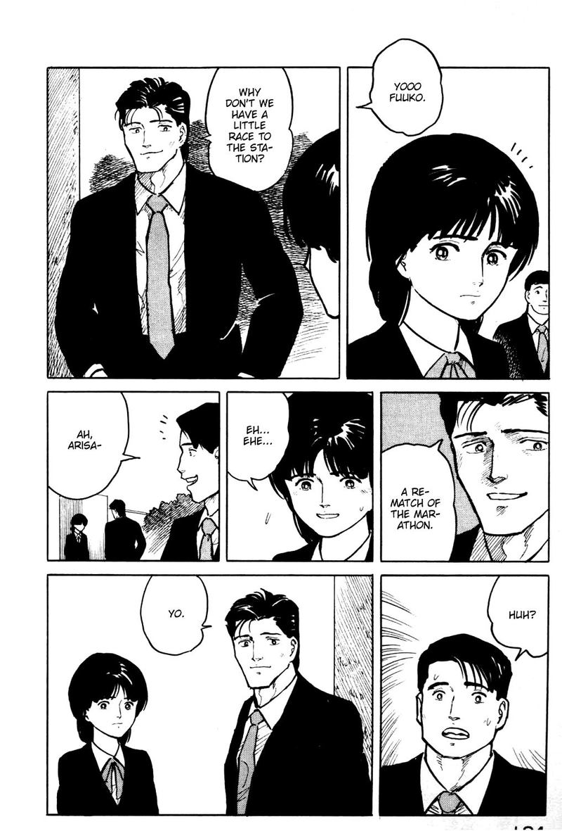 Fuuko No Iru Mise 20 8