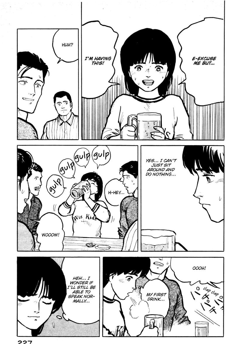 Fuuko No Iru Mise 21 16
