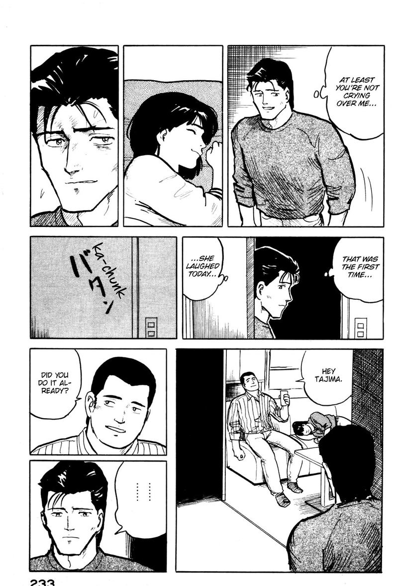 Fuuko No Iru Mise 21 22