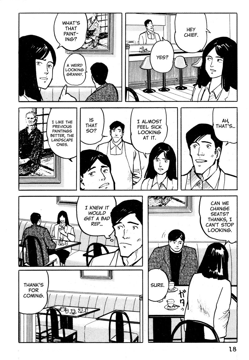 Fuuko No Iru Mise 22 18