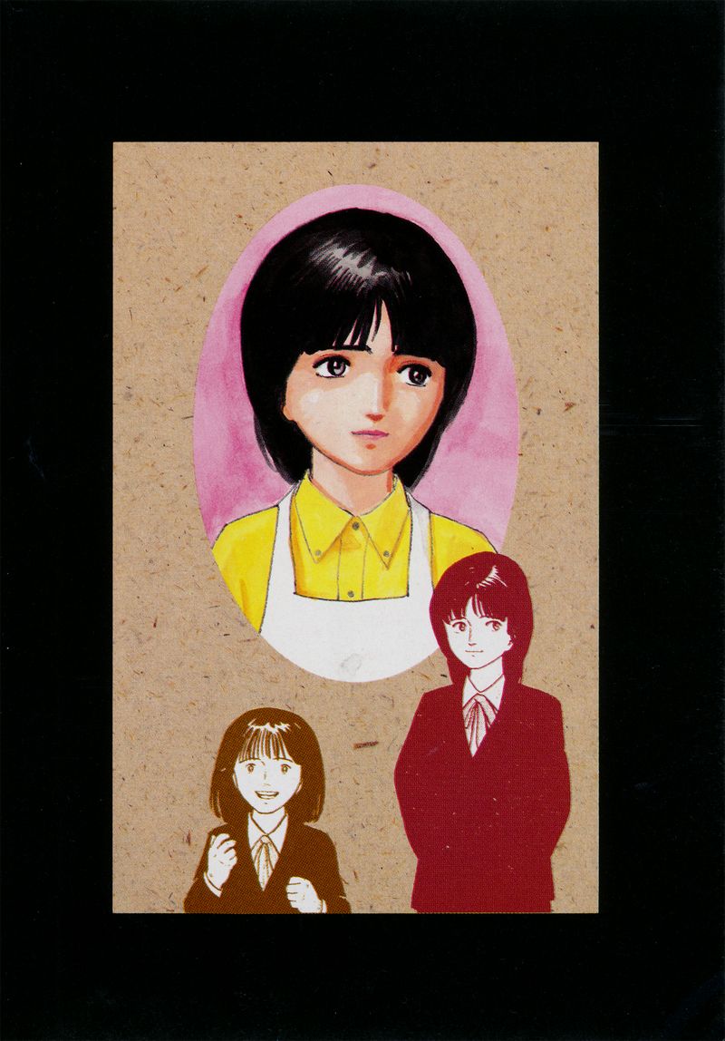 Fuuko No Iru Mise 22 4