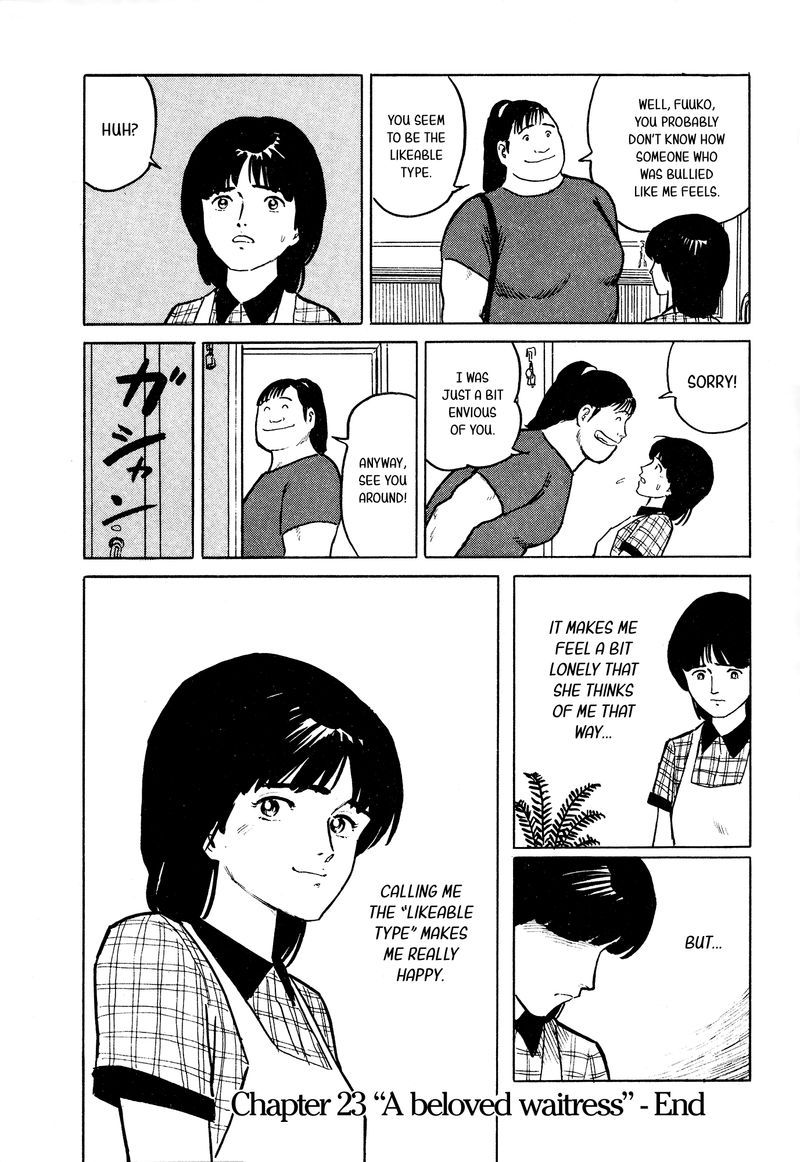 Fuuko No Iru Mise 23 20
