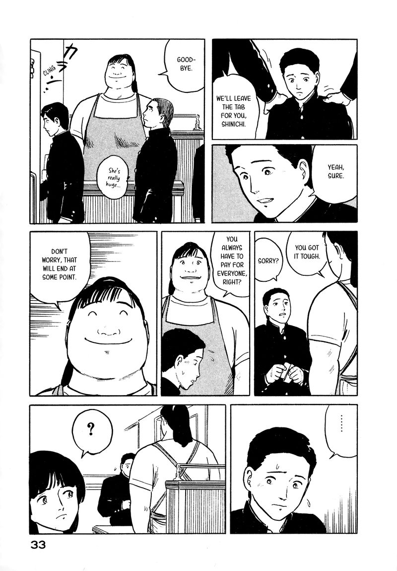 Fuuko No Iru Mise 23 7