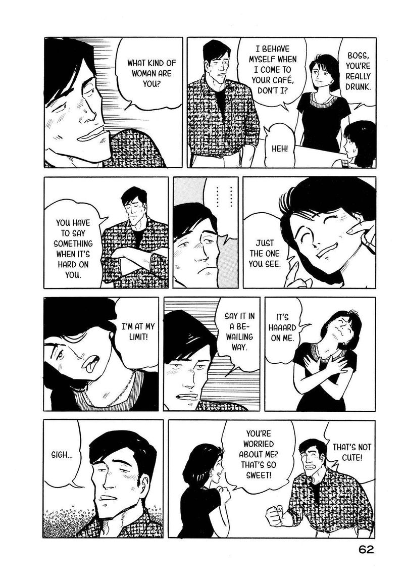 Fuuko No Iru Mise 24 16