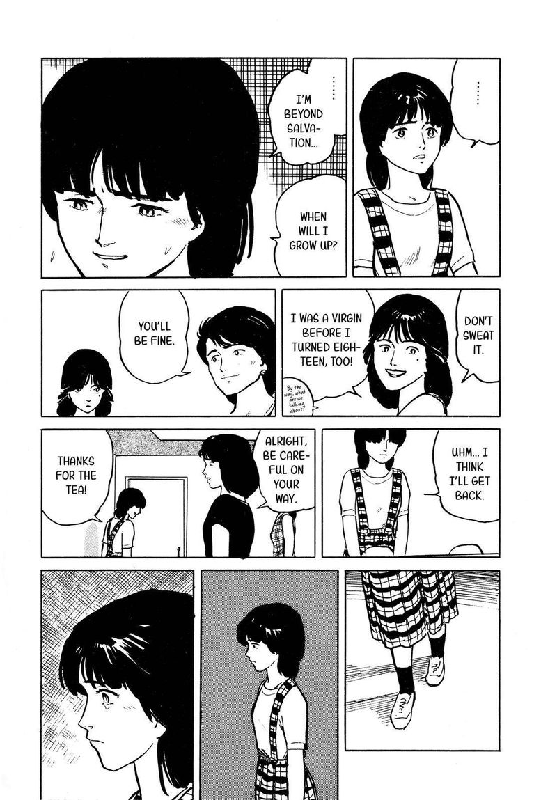 Fuuko No Iru Mise 24 19