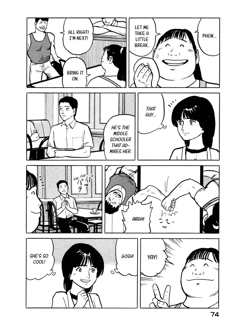 Fuuko No Iru Mise 25 4