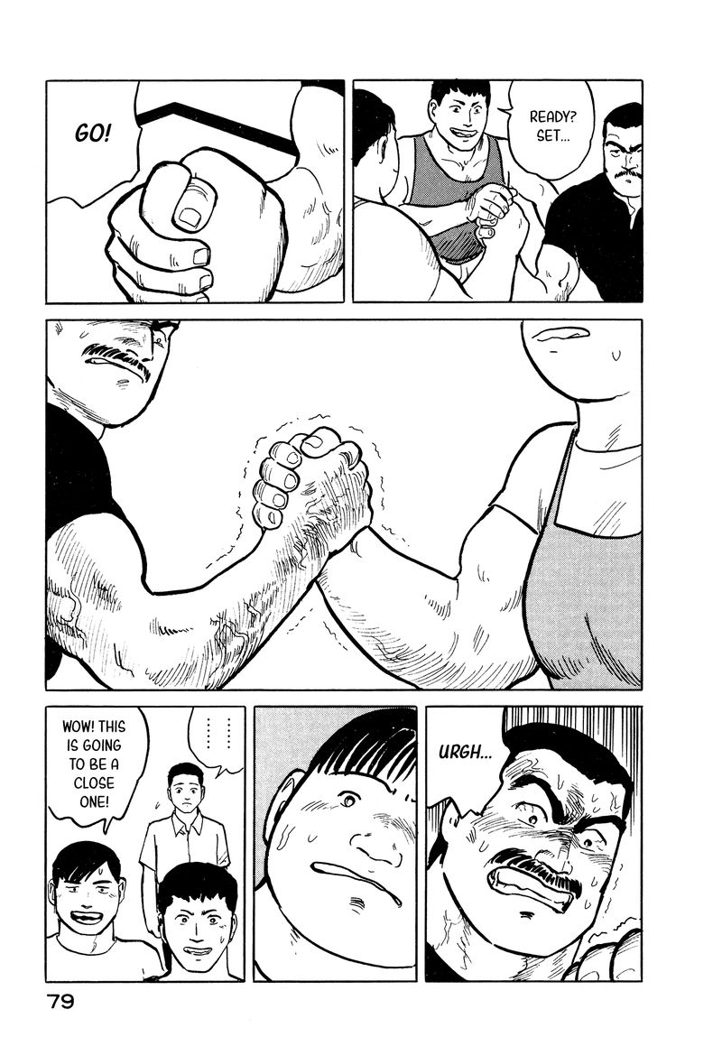 Fuuko No Iru Mise 25 9