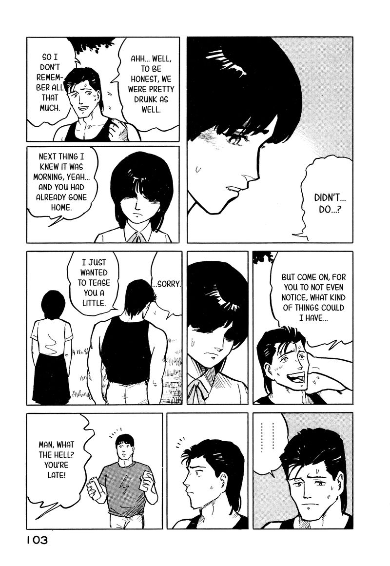 Fuuko No Iru Mise 26 13