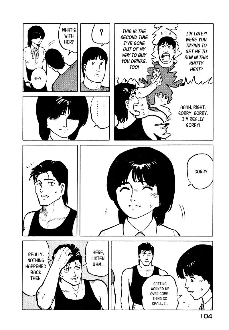 Fuuko No Iru Mise 26 14