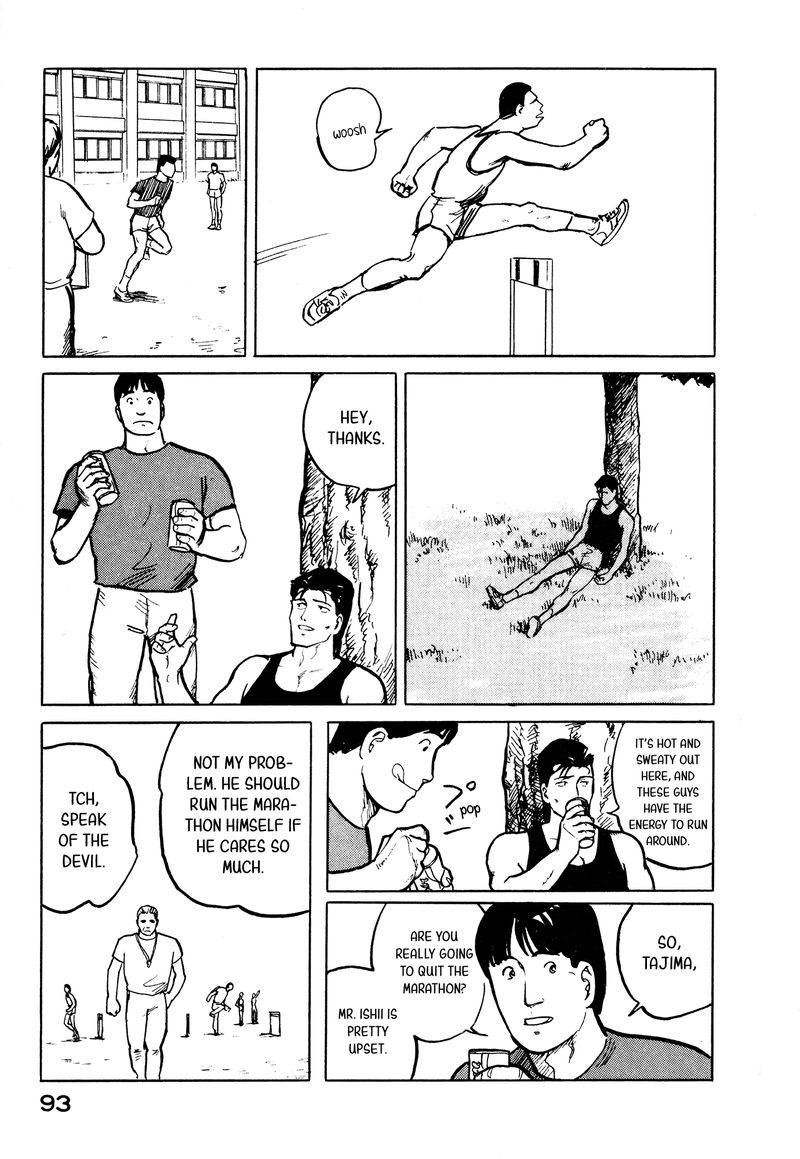 Fuuko No Iru Mise 26 3
