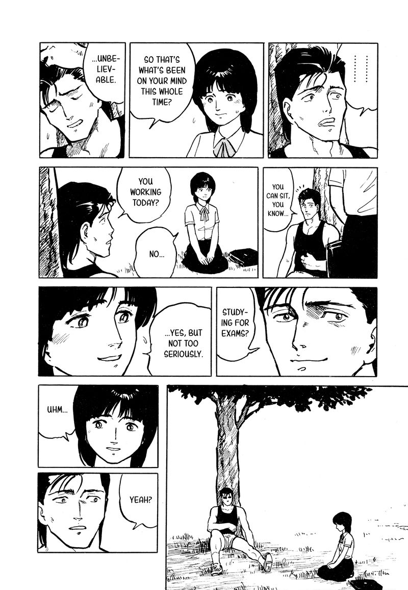 Fuuko No Iru Mise 26 8