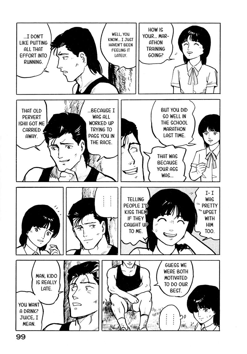 Fuuko No Iru Mise 26 9