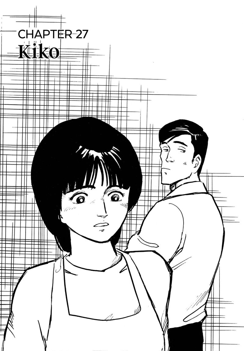 Fuuko No Iru Mise 27 1