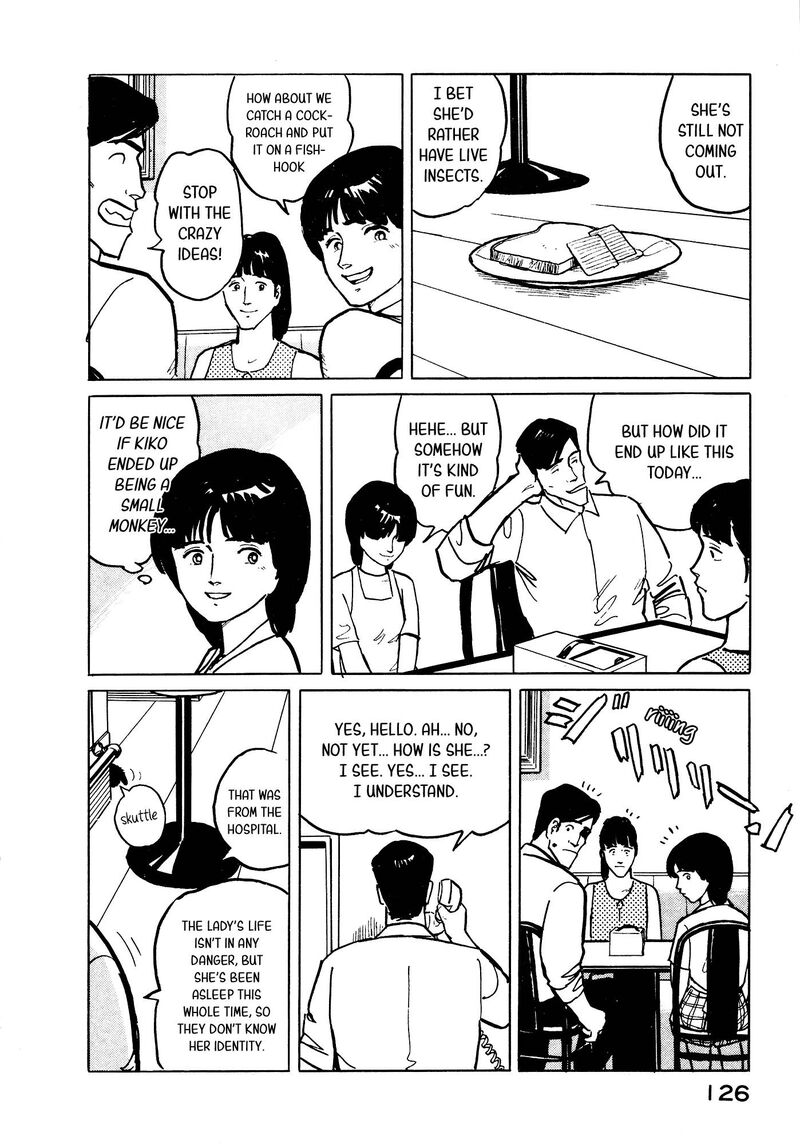 Fuuko No Iru Mise 27 15