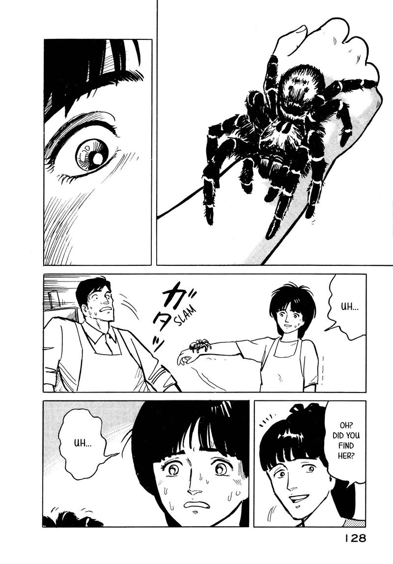 Fuuko No Iru Mise 27 17