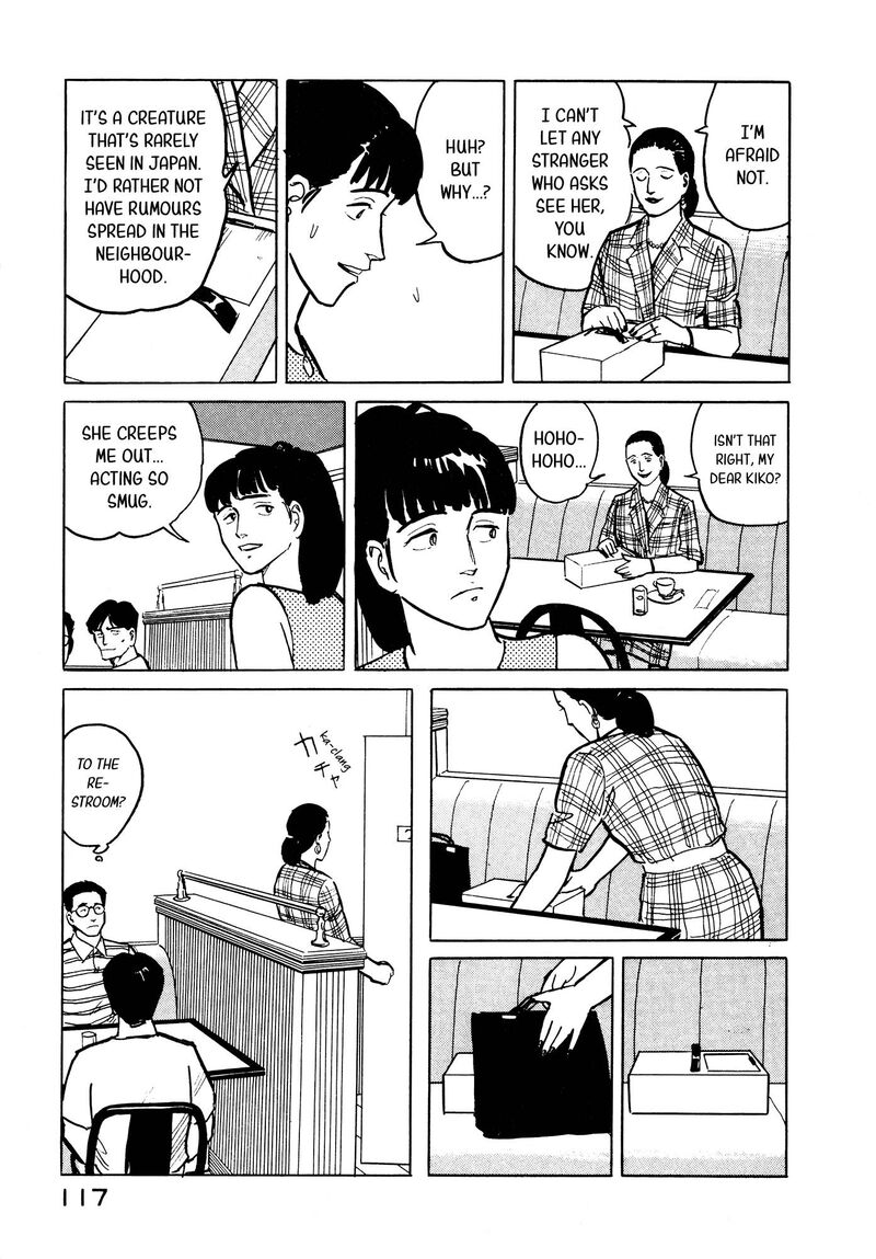 Fuuko No Iru Mise 27 7