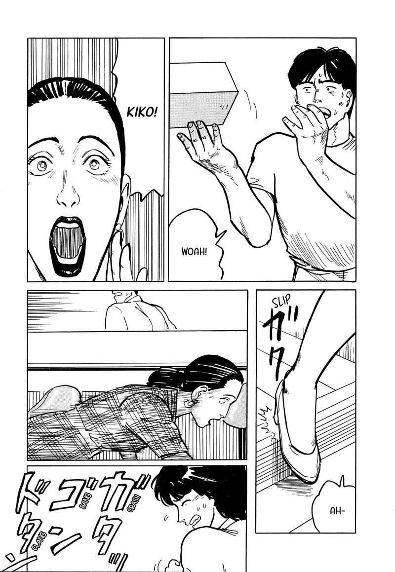 Fuuko No Iru Mise 27 9