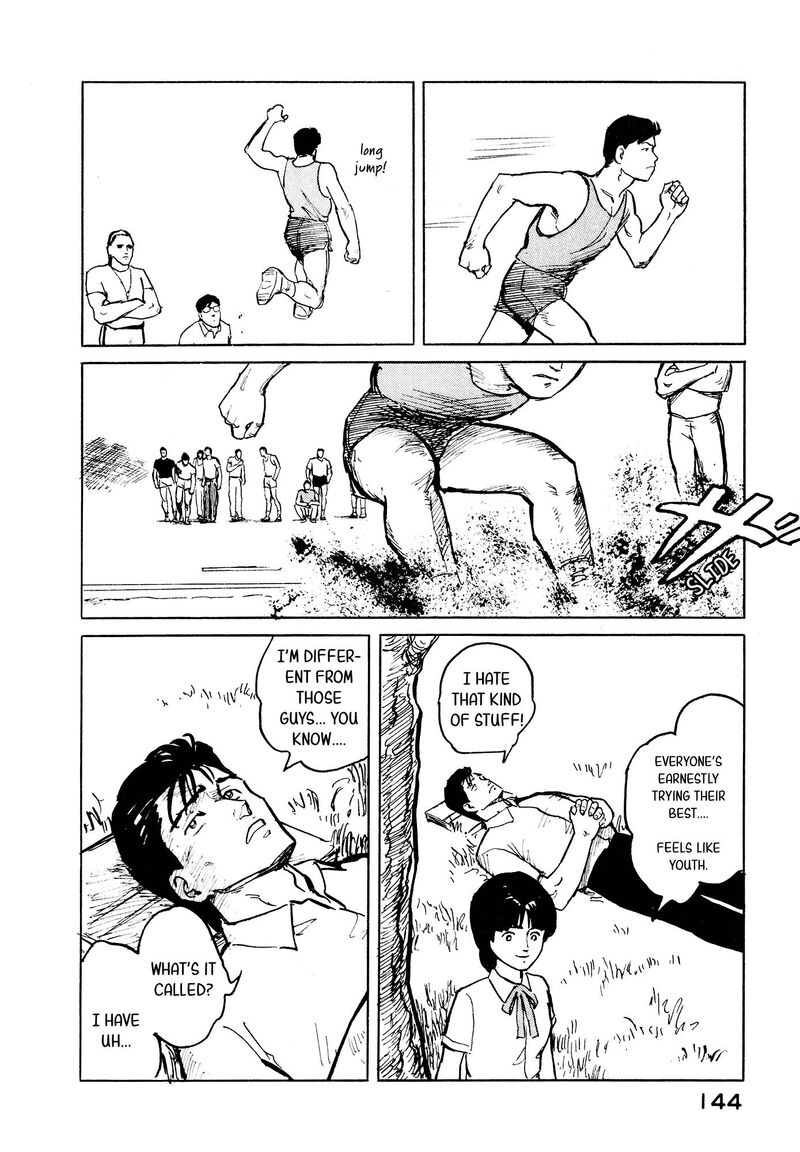 Fuuko No Iru Mise 28 14