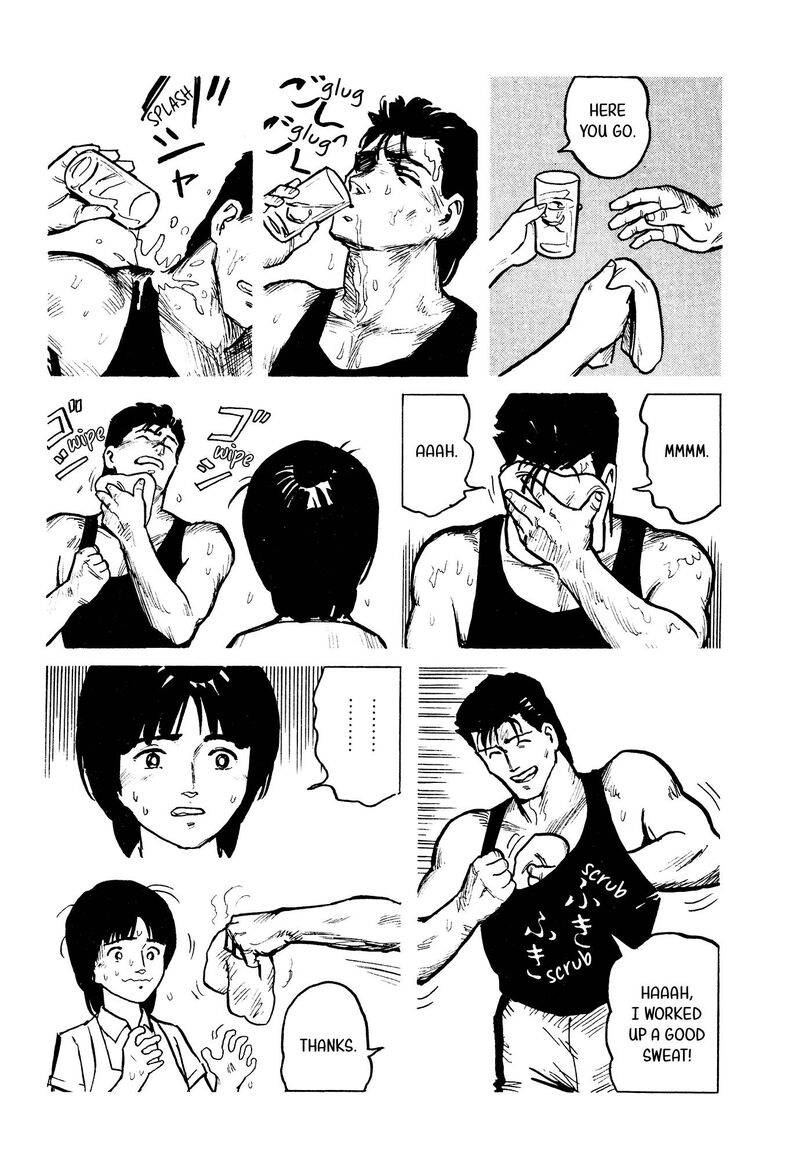 Fuuko No Iru Mise 28 18
