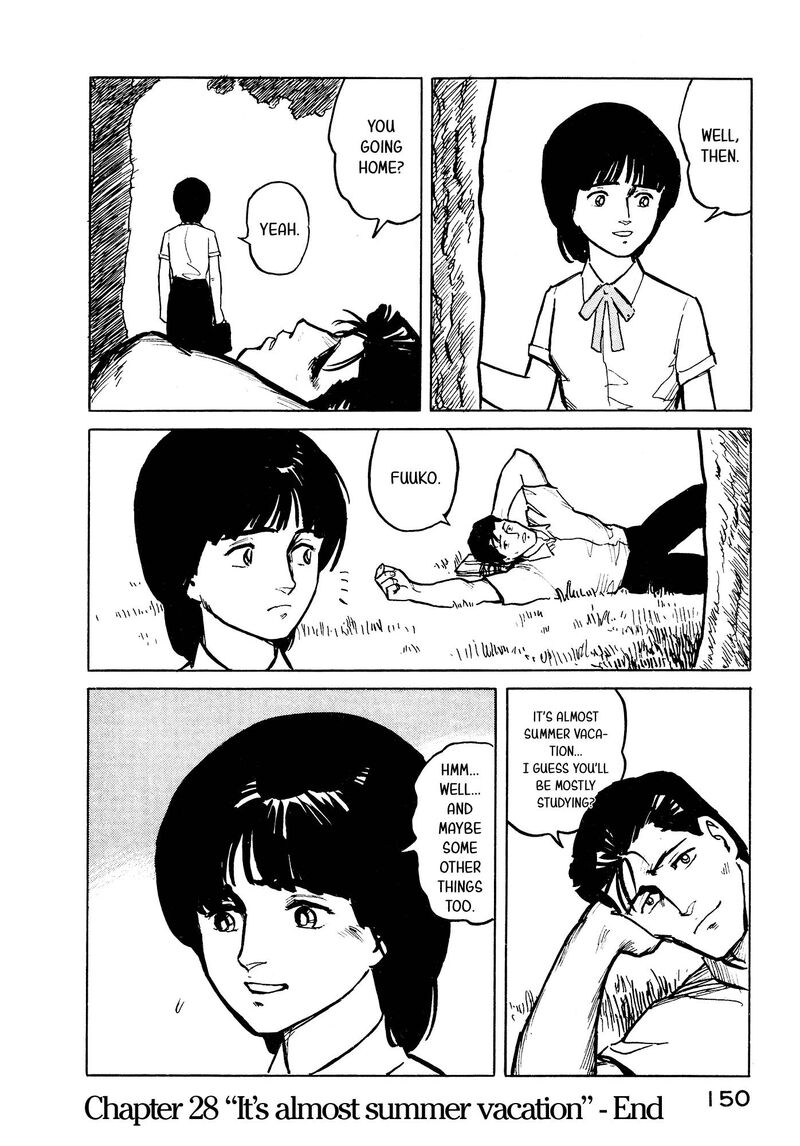 Fuuko No Iru Mise 28 19