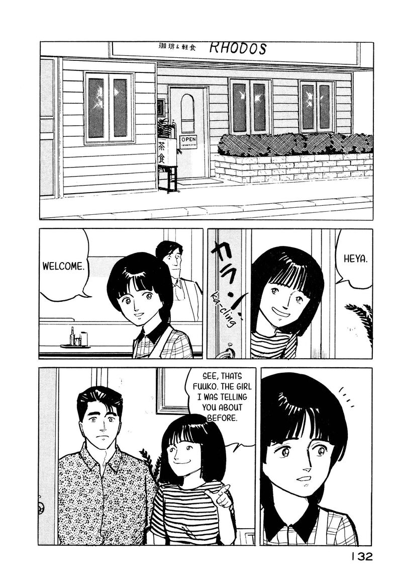 Fuuko No Iru Mise 28 2