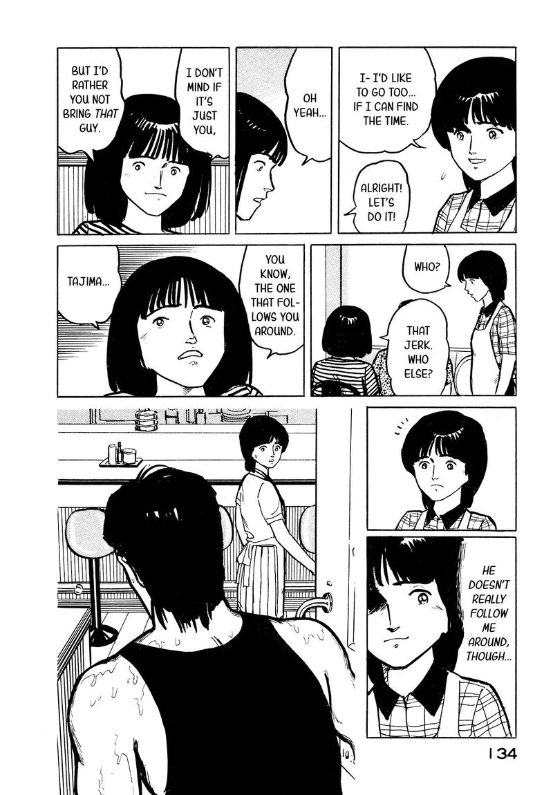 Fuuko No Iru Mise 28 4