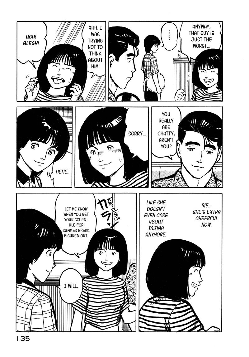 Fuuko No Iru Mise 28 5