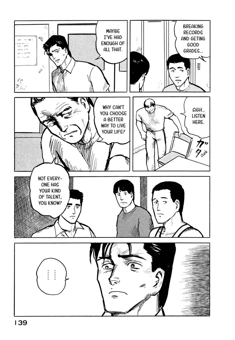 Fuuko No Iru Mise 28 9