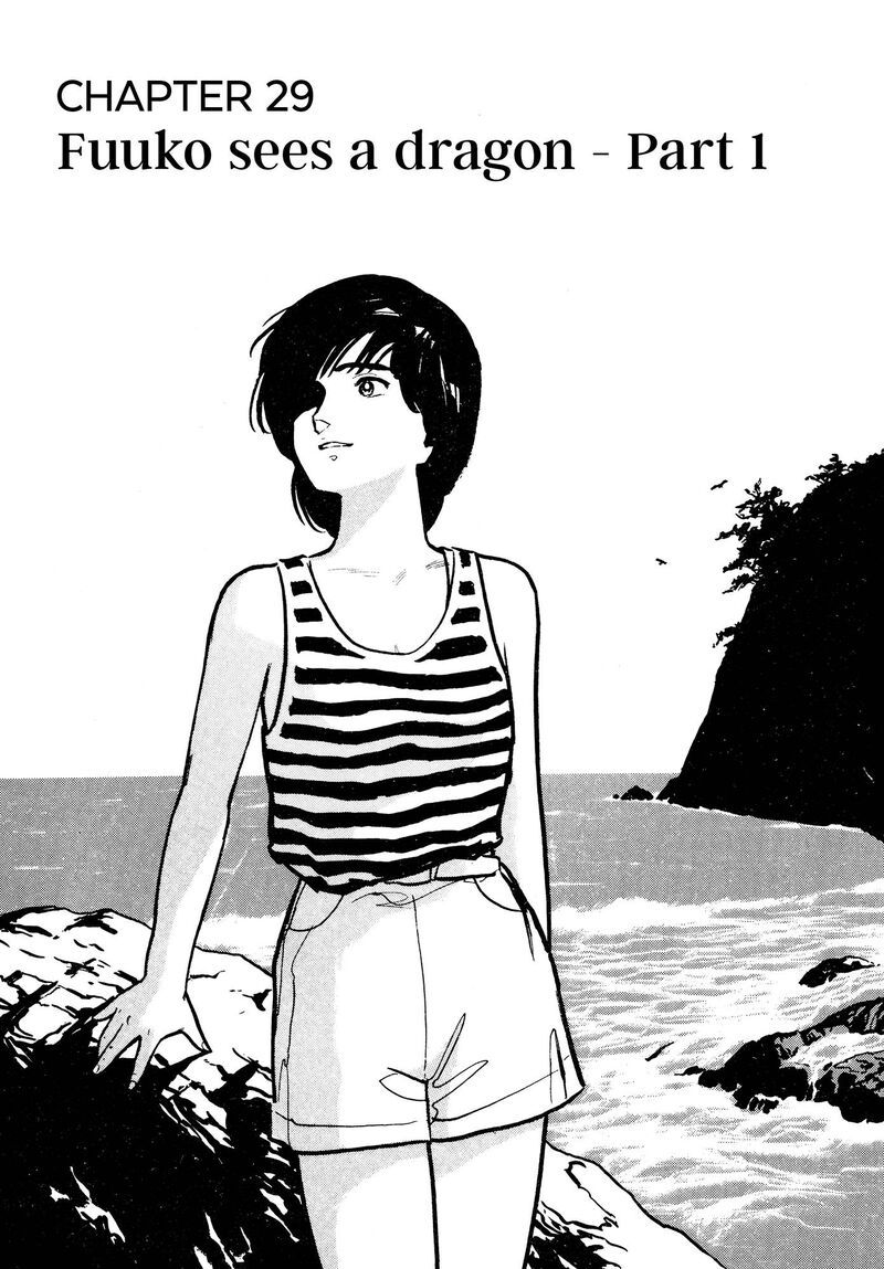 Fuuko No Iru Mise 29 1