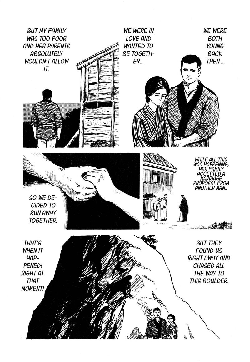 Fuuko No Iru Mise 29 10