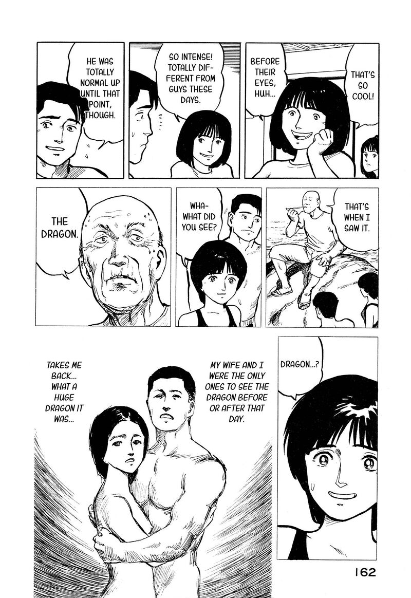 Fuuko No Iru Mise 29 12