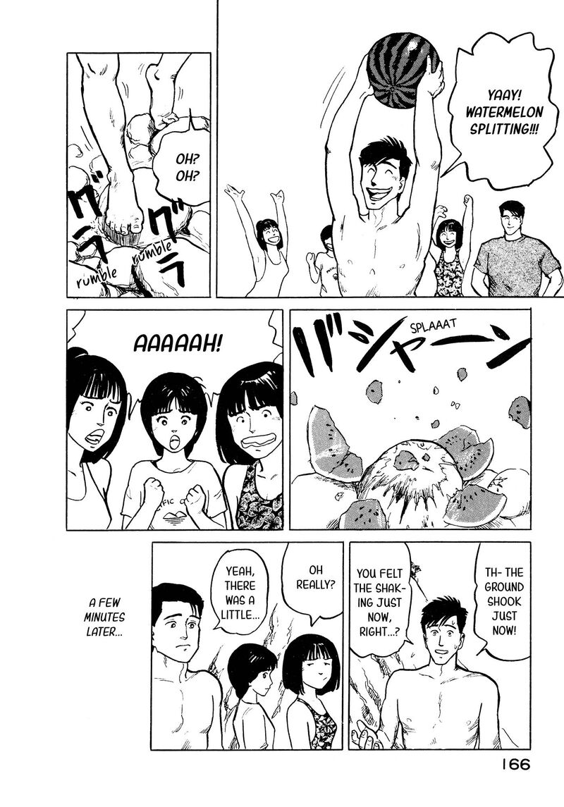Fuuko No Iru Mise 29 16