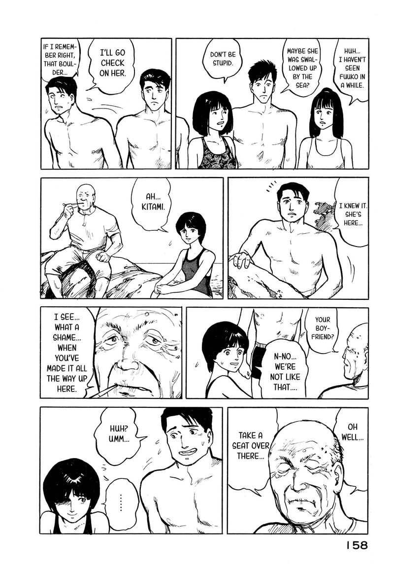 Fuuko No Iru Mise 29 8