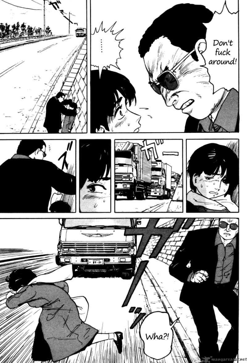 Fuuko No Iru Mise 3 11