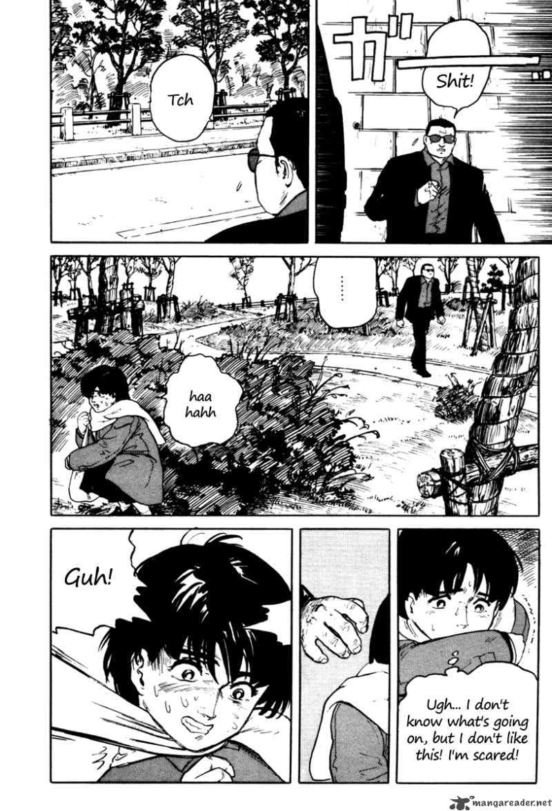Fuuko No Iru Mise 3 12