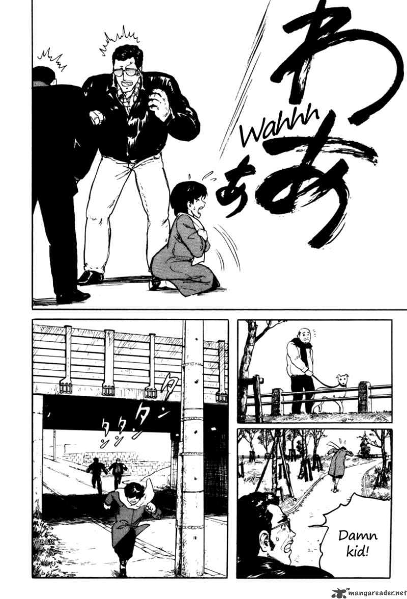 Fuuko No Iru Mise 3 13