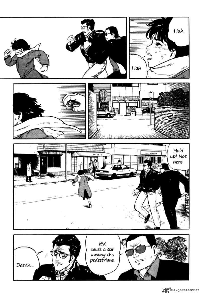 Fuuko No Iru Mise 3 14