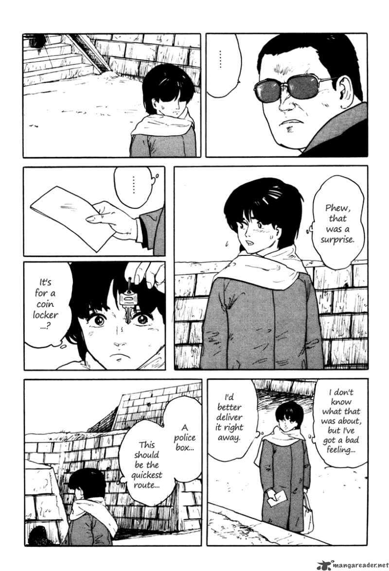Fuuko No Iru Mise 3 5