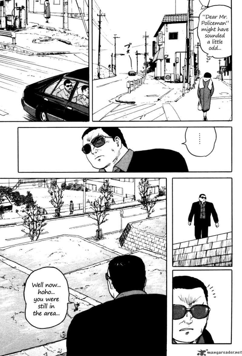 Fuuko No Iru Mise 3 9