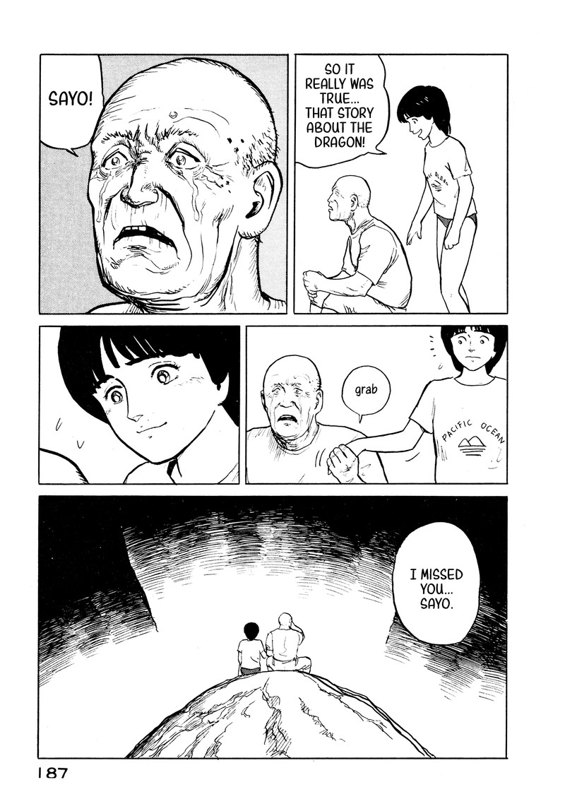 Fuuko No Iru Mise 30 16