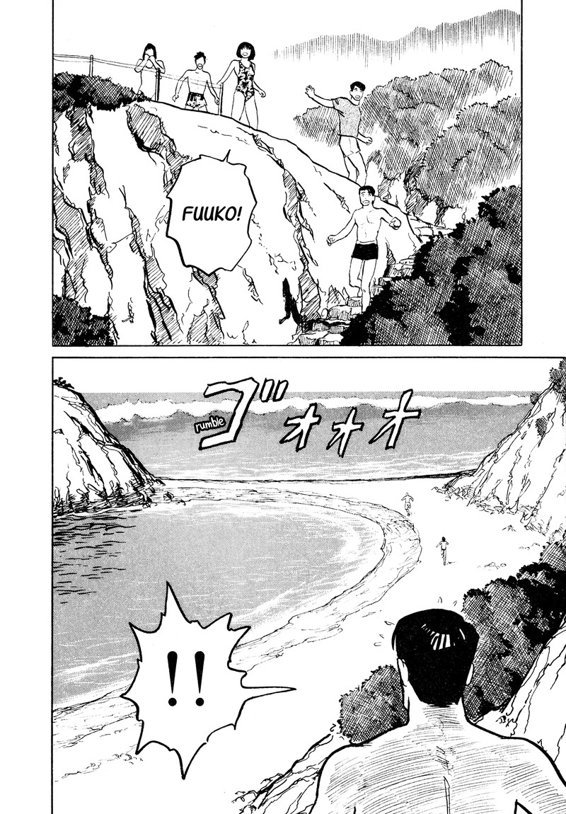 Fuuko No Iru Mise 30 2