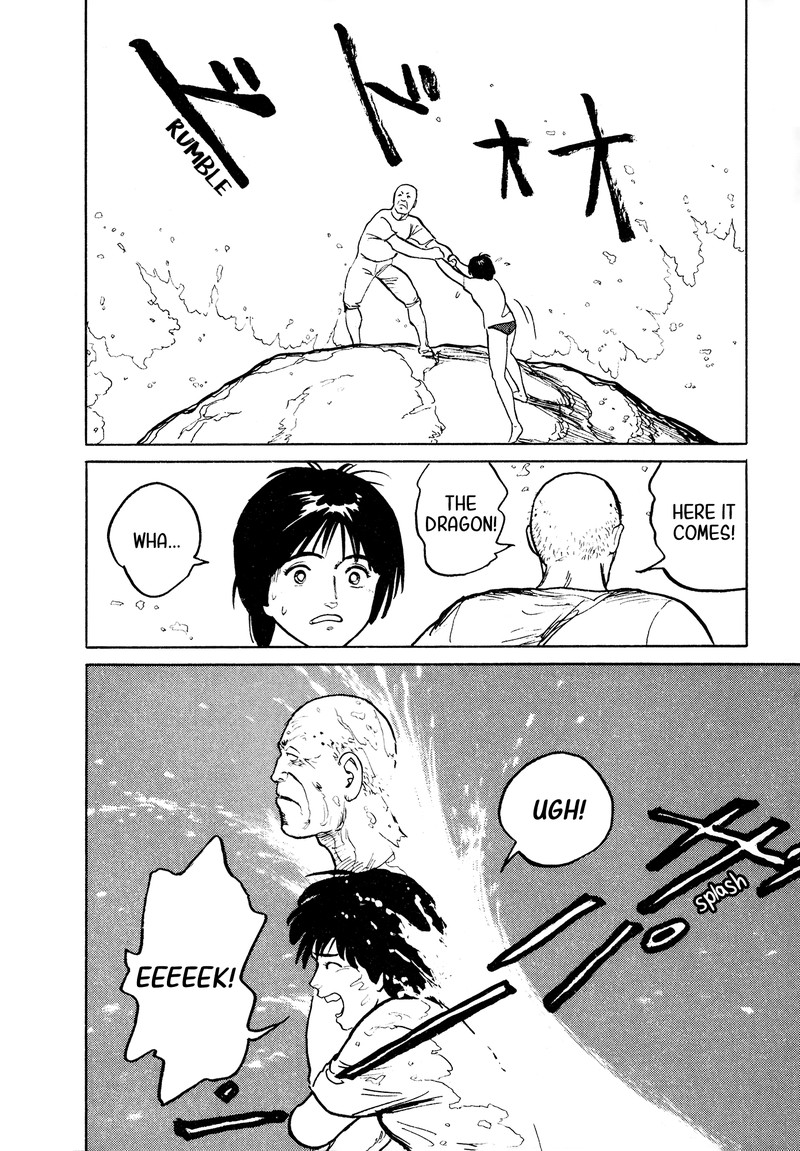 Fuuko No Iru Mise 30 6