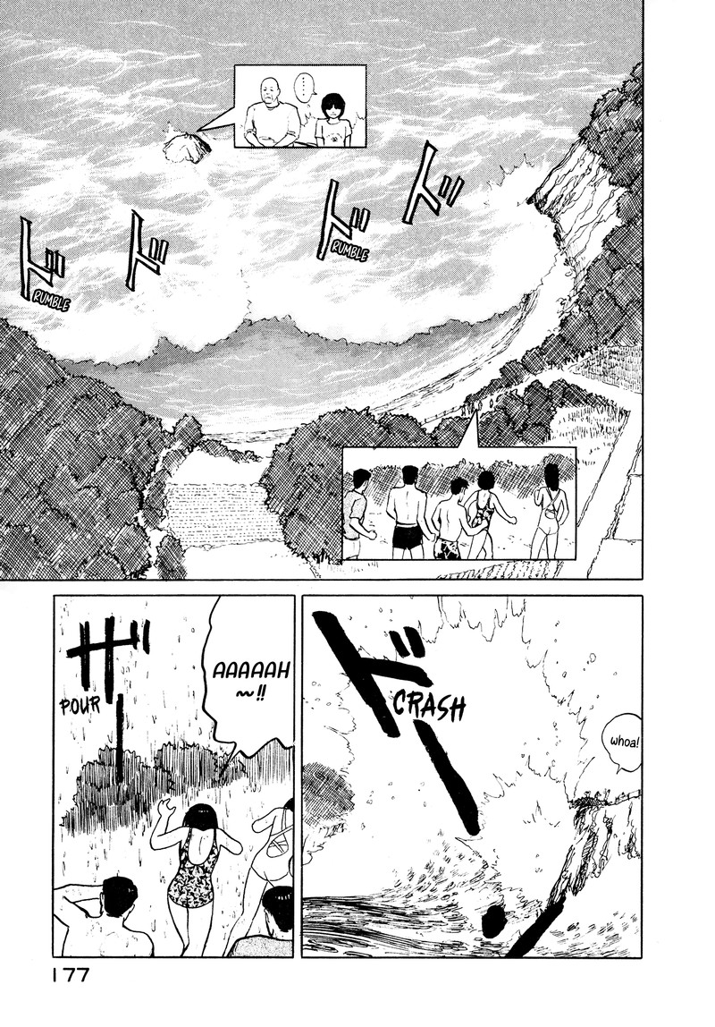 Fuuko No Iru Mise 30 7
