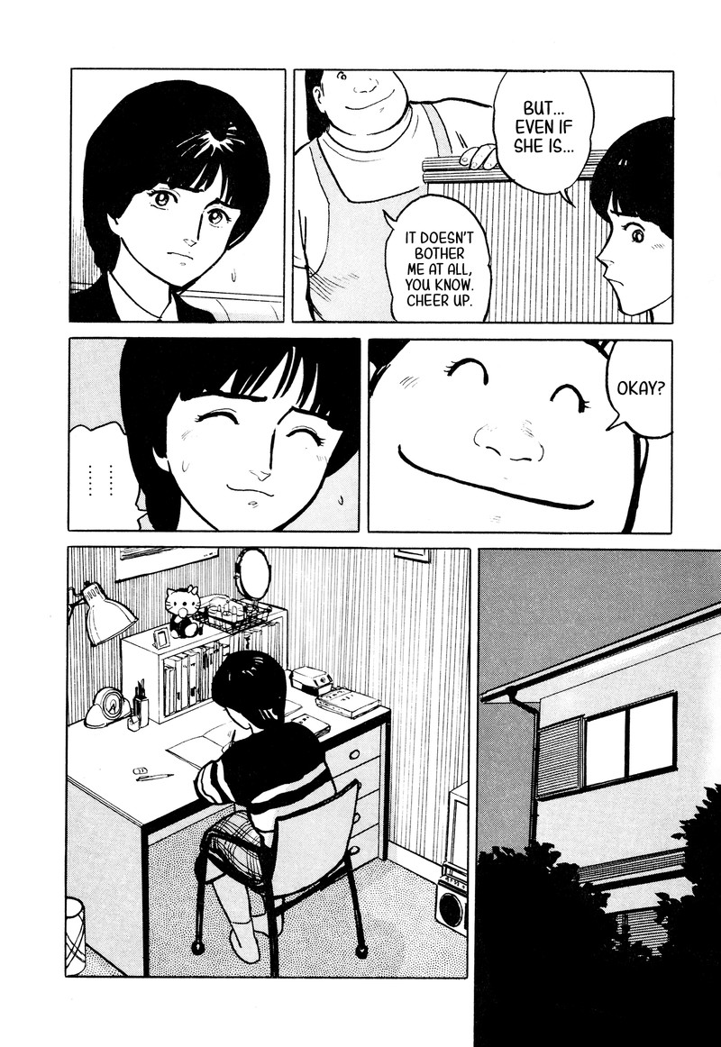 Fuuko No Iru Mise 31 6